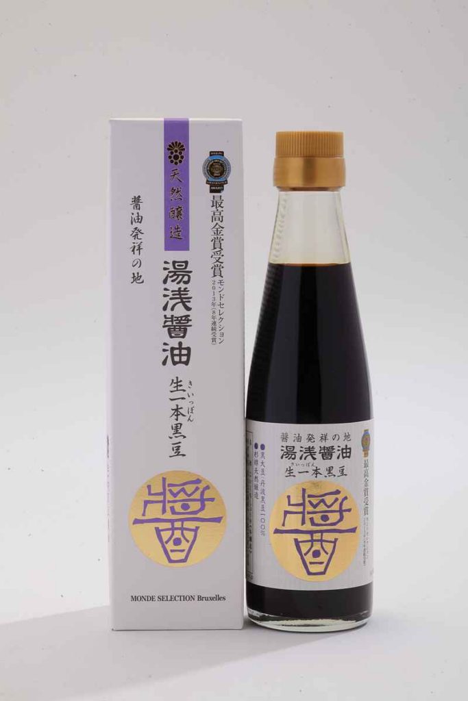 Yuasa soy sauce marushinhonke Co.,Ltd.